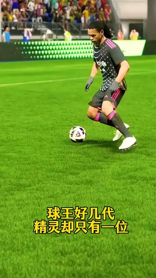 场比赛中