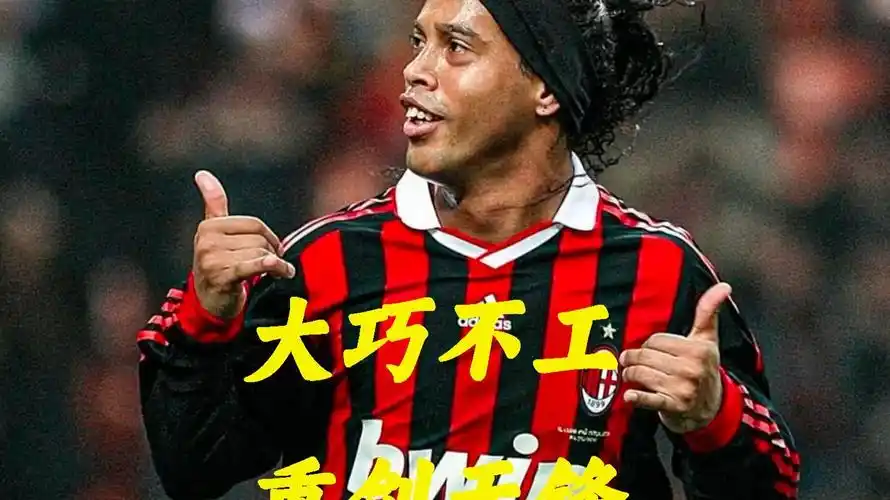 度上稍逊一 度上稍逊一