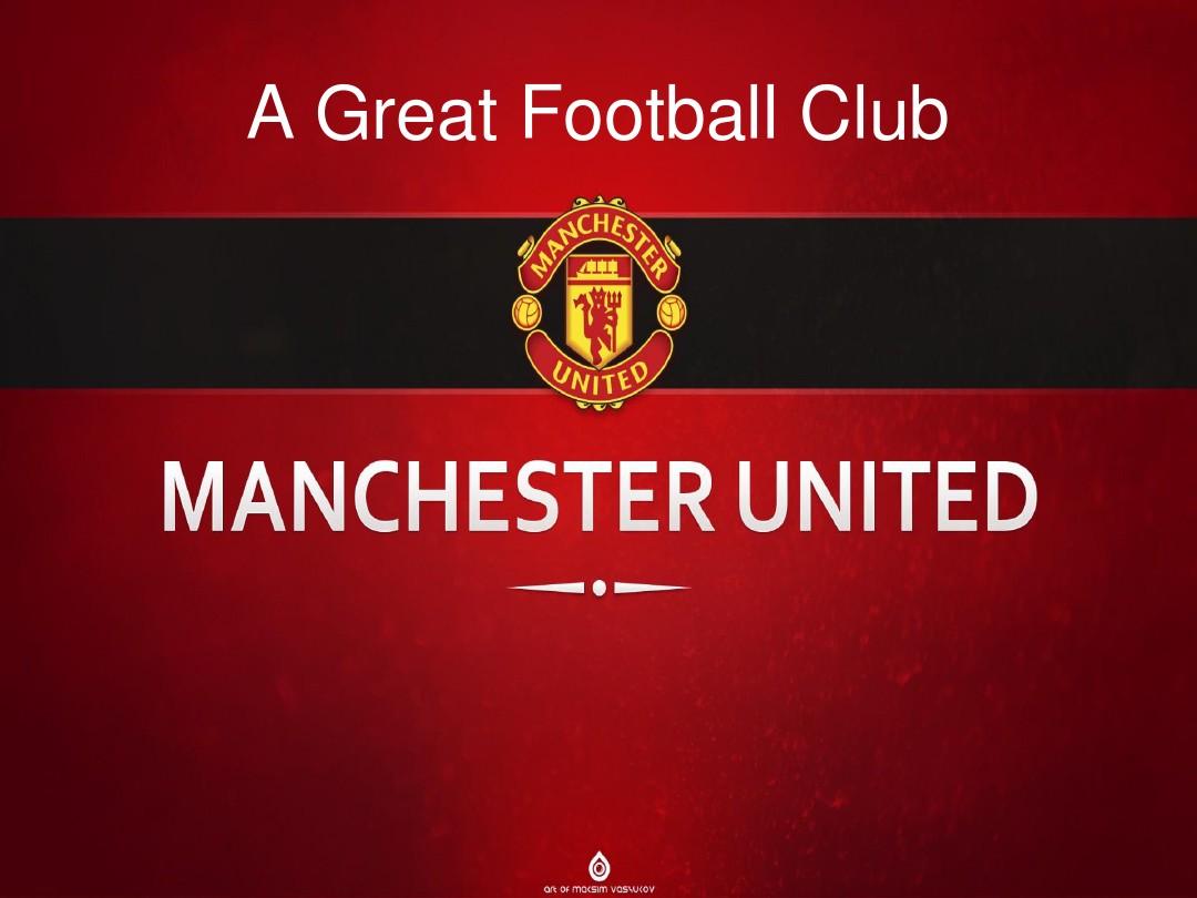 旨在保护俱 旨在保护俱